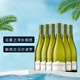 云霧之灣（Cloudy Bay）云霧之灣長(cháng)相思干白葡萄酒 新西蘭進(jìn)口 白葡萄酒750ml 6支整箱裝