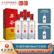 豐谷精品特曲  濃香型白酒 四川白酒口糧酒 送禮自飲聚會(huì ) 52度 500mL 6瓶 整箱裝