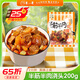 莫小小莫 半筋半肉澆頭200g預(yù)制菜肴半成品方便懶人菜料理包加熱即食