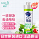 花王（KAO）日本進口洗潔精 果蔬餐具去油不傷手易沖洗 茶香味*220ml