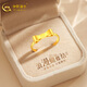 中國黃金（CHINA GOLD）在逃公主黃金戒指蝴蝶結(jié)足金戒指女款生日禮物送女友情人節(jié)禮物 【12圈號】約0.56g