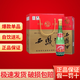 西鳳鳳香型白酒 口糧酒 糧食釀造 綠瓶 新老隨機 45度 500mL 6瓶 盒裝