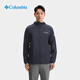 哥倫比亞（Columbia）2025春夏新品戶(hù)外皮膚衣男子鈦金系列拒水UPF50+防曬衣外套WE2383 010 XL (185/104A)