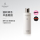 RevitaLash強(qiáng)韌豐盈洗發(fā)水250ml 滋養(yǎng)強(qiáng)韌發(fā)根固發(fā)清爽蓬松男女0硅油進(jìn)口