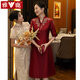 雅鹿品牌高端媽媽婚宴禮服刺繡旗袍十一婚禮高貴優(yōu)雅喜婆婆連衣裙女士 紅色 2XL （建議115-130斤）