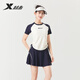 特步（XTEP）泳衣女分體裙擺女士游泳衣遮肚顯瘦速干休閑運(yùn)動(dòng)泳裝女 藏藍(lán)L