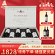 賀蘭神國產(chǎn)紅酒寧夏賀蘭山東麓特產(chǎn) 有機赤霞珠干紅葡萄酒2019“白標” 【禮盒裝】750ml*6瓶