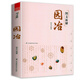【正版】建筑藝術(shù)與古代錢幣貨幣圖文詳解書籍 圖文新解園冶 定價69.8園冶圖釋
