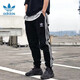 三葉草（Adidas）阿迪達斯針織長(cháng)褲男 時(shí)尚簡(jiǎn)約寬松舒適透氣休閑褲 黑白 S
