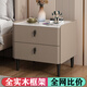 梵舒床頭柜現代簡(jiǎn)約簡(jiǎn)易巖板皮質(zhì)實(shí)木床邊柜收納貴輕奢臥室酒店指紋鎖 卡其【實(shí)木框架】 40*40*50