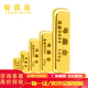 粵鑫金新年禮物足金9999投資金條收藏送禮理財(cái)水貝黃金條刻字定制 20g