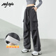 MJ STYLE三防軟殼工裝褲子女2025年冬季寬松休閑加絨保暖戶外運(yùn)動風(fēng)長褲