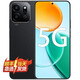 Hi nova 9T 新款 全網(wǎng)通5G手機(jī) 6000mAh超耐久大電池 防水 抗跌 高品質(zhì) 300%雙揚(yáng)大音量 手機(jī)鏈接可選 幻夜黑 12GB+256GB-9T
