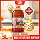 九三食用油 致青春系列 非轉(zhuǎn)基因 古法笨榨5L大豆油