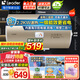海爾（Haier）電熱水器家用60升速熱儲水式小型洗澡上門安裝內置防電墻出租屋2~3人3~4人可選一級能效智能 60L 2200W 一級能效省電Leader