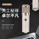 TGMZ巨蟹座天工秘琢電子管多指向電容錄音麥U47音頭進(jìn)口電子管錄音棚翻唱樂(lè)器合唱話筒110v電壓可用 標(biāo)配