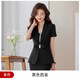 紫魅俏西裝套裝女夏季前臺(tái)工作裝美容院工作服女職業(yè)氣質(zhì)主持人正裝西服 短袖黑色單外套 2XL