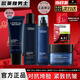 歐萊雅   L'OREAL男士水乳護(hù)膚品青春肌源套裝支撐瓶緊致臉部肌膚淡化細(xì)紋送男友 【禮盒】潔面+水+乳+面霜+面膜