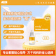 兒歌乳糖酶（復(fù)配酶制劑） 15ml*1盒