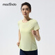 馬孔多（macondo）女子靈動(dòng)短袖T恤進(jìn)口A(yíng)SKIN面料吸濕速干輕盈靈動(dòng)夜跑反光標 舞動(dòng)黃 XL 【130-140斤】