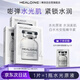 HEALOINE稀洛因白水光補(bǔ)水原液面膜精華素安瓶深度鎖水保濕舒緩院線同款