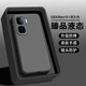AOYAMIC 適用iQOO Neo10手機(jī)殼neo10保護(hù)套10pro+鏡頭全包超薄磨砂防摔液態(tài)硅膠軟殼簡約男女款 vivo iQOO Neo10/Pro【碳灰色】 新升級(jí)鏡頭全包內(nèi)襯植絨臻品液態(tài)硅
