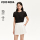 VEROMODA短褲2025新款含萊賽爾純色百搭搭片式裙褲325215002 太古白色 L