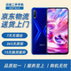 榮耀9X 麒麟810 6.59英寸全面屏 4800萬(wàn)升降攝像頭清夜拍 二手手機 魅海藍（顏色隨機評價(jià)有禮） 6G+64G 95新
