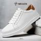 名郎男鞋板鞋2025新款真皮透氣輕便運動(dòng)休閑鞋減震耐磨增高小白鞋子男 白色 41