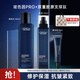 歐萊雅（LOREAL）男士護(hù)膚品套裝青春肌源洗面奶水乳緊致淡紋補(bǔ)水保濕禮物送男生 青春肌源套裝：爽膚水+乳液+乳15ml