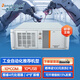 Dongtintech4U機架式工控機酷睿4代研崋原裝主板兼容西門子計算機節(jié)能認證工業(yè)電腦產(chǎn)線自動化檢測服務器 DT-610X-A683 G3240/4G/500GSSD/300W