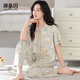 棉基因女士睡衣女夏季純棉短袖長(zhǎng)褲翻領(lǐng)開衫25年新款舒適可外穿家居服女