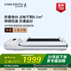 金史密斯（KING SMITH）跑步機家用智能免安裝室內走步機小型減震跑臺折疊健身器材走路機 C2跑臺折疊（清花白）
