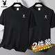花花公子（PLAYBOY）（兩件裝）純棉短袖T恤男夏季新款男士短袖圓領(lǐng)寬松半袖體恤上衣 黑色+黑色 XL 【120-130斤】