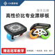 CENTRAL HEART閃靈CH漂移板寶偉JUNE初學(xué)者專(zhuān)業(yè)成人兒童代步分體滑板刷街飄移板 高彈多色弧形輪【高速軸承】