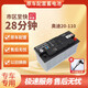 汽車服務(wù)奧迪老款Q7/Q5/A8/A6L保時捷卡宴大眾途銳電池12V110AH電瓶 奧迪不帶啟停電瓶 全國上門安裝以舊換新價格