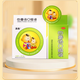 漢森四磨湯口服液10ml*6支 調(diào)理腸胃 嬰幼兒腹瀉腹痛 成人便秘 消化不良 消化用藥 拉肚子