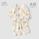 宜爽兒兒童睡衣寶寶純棉雙層紗布家居服套裝嬰兒男童女孩長(zhǎng)袖空調(diào)服全棉 睡夢(mèng)小熊 【100%新疆棉】 100