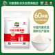 河套  家用粉20斤 中華老字號 面粉餃子包子饅頭餅手搟面恒豐面粉
