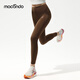 馬孔多（macondo）女子緊身長(cháng)褲 腰部科技夾芯層速干涼感抑菌三口袋防汗后兜 咖啡沫色 XL 【130-140斤】