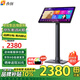 音創(chuàng) Q22 智能語音點(diǎn)歌機(jī) 家庭K歌 高清雙系統(tǒng)家用KTV卡拉OK點(diǎn)唱一體機(jī)  3T硬盤