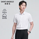 報喜鳥（SAINT ANGELO）冰爽玉短袖襯衫男士商務正裝百搭直筒襯衣KECC251051U白40