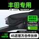 車(chē)尚安（CHESAN）豐田凱美瑞卡羅拉雷凌鋒蘭達RAV4榮放行車(chē)記錄儀原廠(chǎng)專(zhuān)用免走線(xiàn) 高清【單錄】1080P+自備內存卡 威蘭達賽那漢蘭達亞洲龍皇冠陸放隱藏式高清