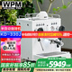 惠家（WPM） 半自動咖啡機KD330 小型單頭商家家用意式咖啡機 KD-330J白色
