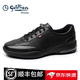 金利來(lái)男鞋2025春夏新款休閑鞋商務(wù)簡(jiǎn)約厚底輕便運(yùn)動(dòng)減震真皮皮鞋 黑色 單層 （沖孔透氣款）歐碼 42