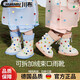川布【德國】兒童防滑雨鞋男女童小孩防水防滑嬰幼兒水鞋寶寶雨靴 粉色 內(nèi)長15cm 腳長約14.5