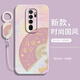 偲汐適用oppoA11手機殼A11x新款A11s保護A11套oppa11x高顏值opopa全包opop防摔PCHM10外殼opa男oppo女 【喜樂(lè )安寧-國風(fēng)】送手環(huán)掛繩 OPPO A11s