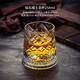 德銷(xiāo)特解壓發(fā)光旋轉威士忌酒杯洋酒杯網(wǎng)紅轉轉杯水杯子水晶玻璃杯啤酒杯 鉆石 1只