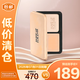 玫珂菲清晰無(wú)痕絲絨持妝粉餅11g 1R02號(hào)【臨期清倉(cāng)】