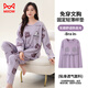 貓人女士睡衣女100%純棉防螨抑菌帶胸墊長(zhǎng)袖家居服藍(lán)紫色XL